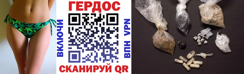 купить наркоту Щигры ГЕРОИН Афган