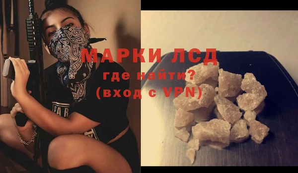 бошки Белоозёрский