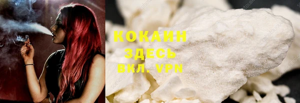 бошки Белоозёрский