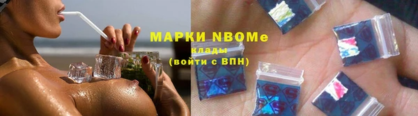 бошки Белоозёрский
