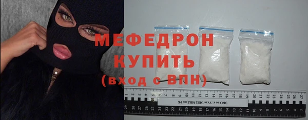 бошки Белоозёрский