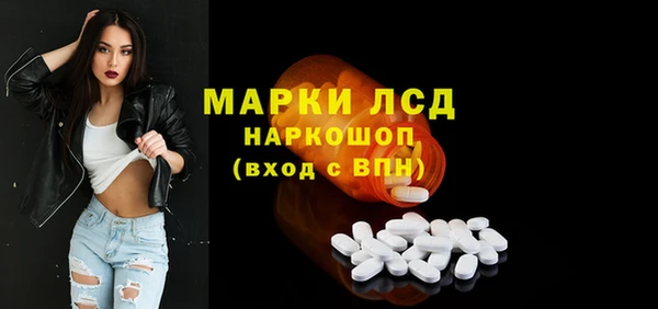 бошки Белоозёрский