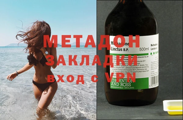 бошки Белоозёрский