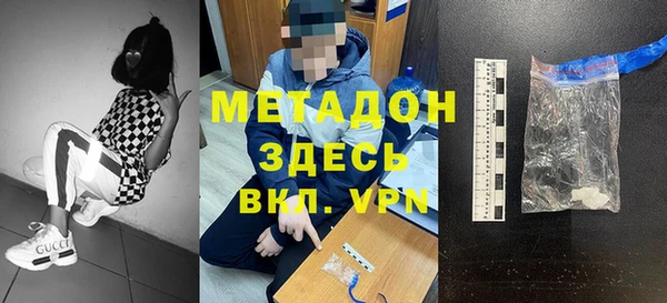бошки Белоозёрский