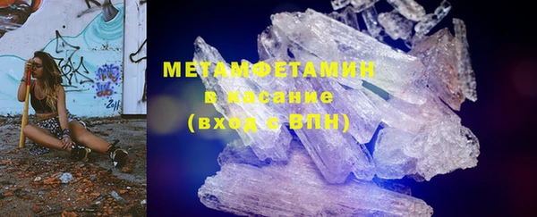 бошки Белоозёрский