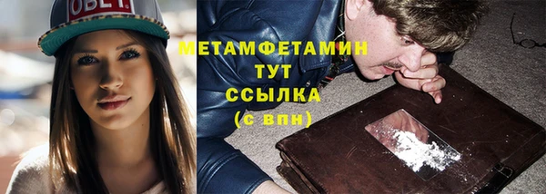 бошки Белоозёрский
