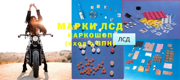 бошки Белоозёрский