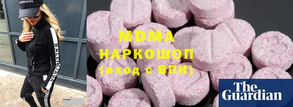 бошки Белоозёрский