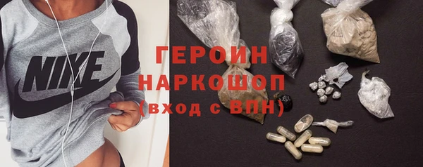 бошки Белоозёрский
