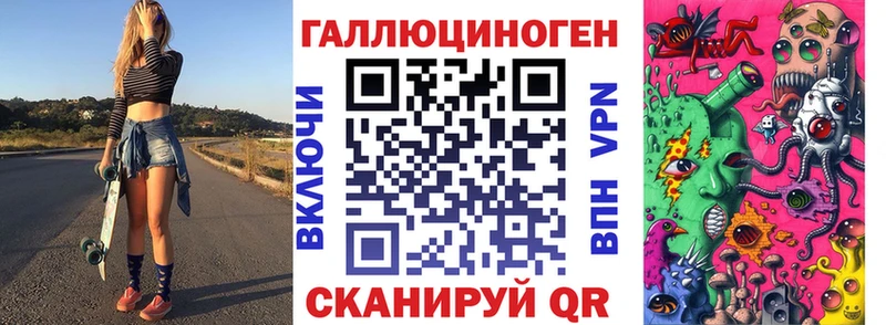 kraken вход  Щигры  Псилоцибиновые грибы Magic Shrooms 