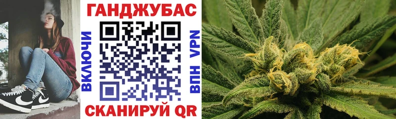Шишки марихуана SATIVA & INDICA  Щигры 
